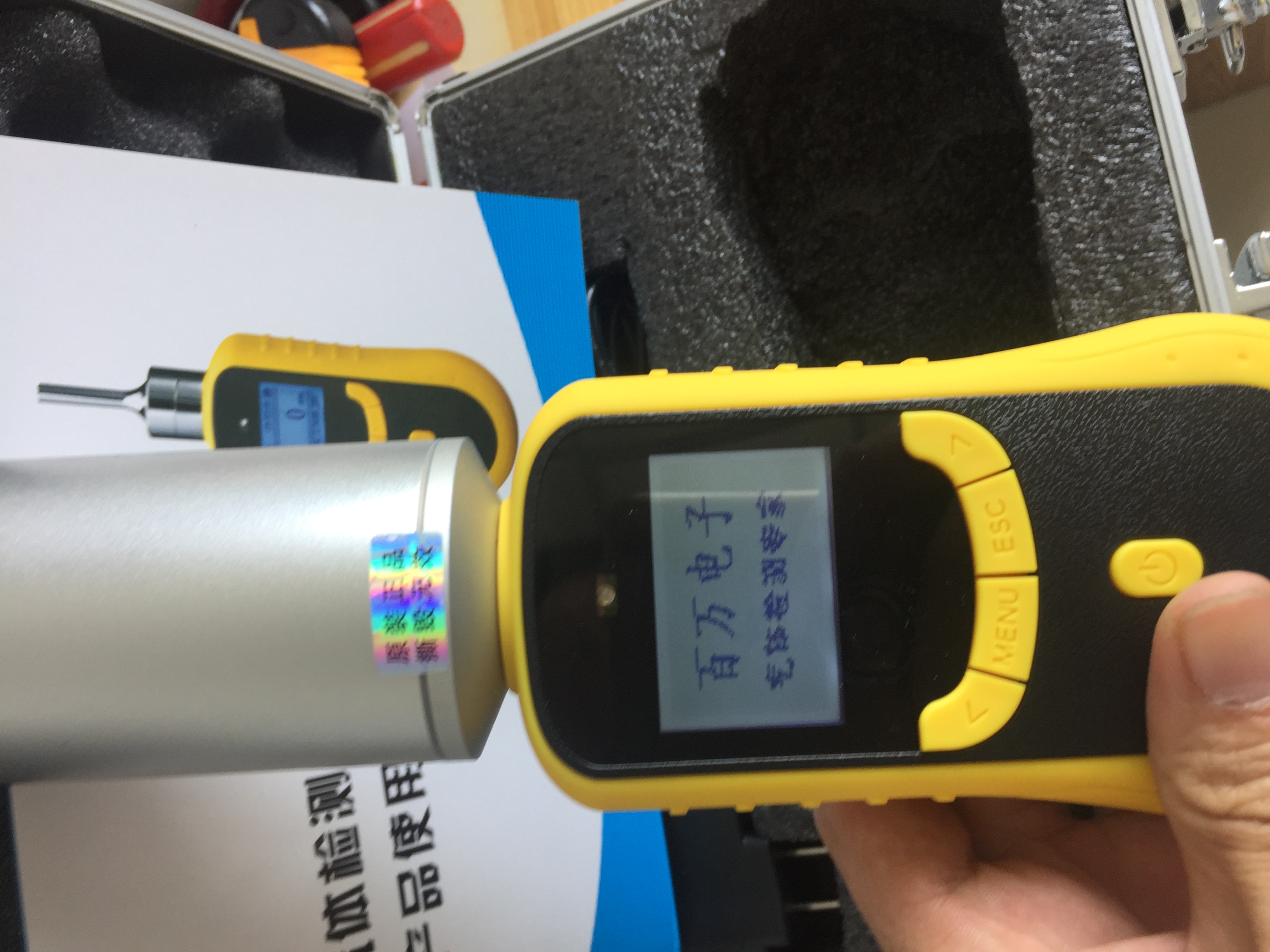 QT104-SF6 高精度SF6氣體定量檢漏儀 六氟化硫氣體定量檢漏儀